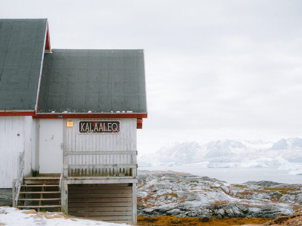 East Greenland With James Popsys 2026